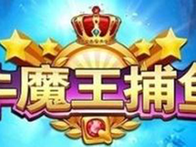 最新手游十代星力